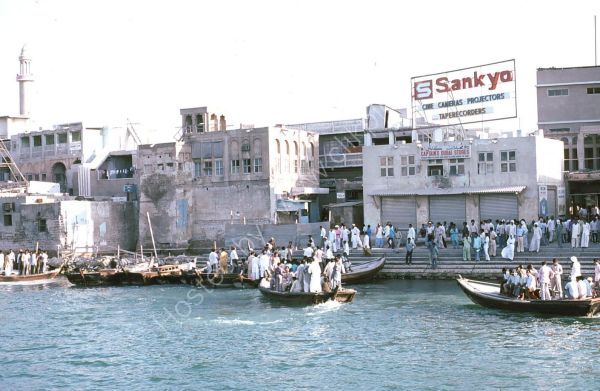 Water Taxis at landing stage, Diera, Dubai Creek